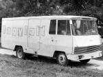 Ikarus 404 1964 года